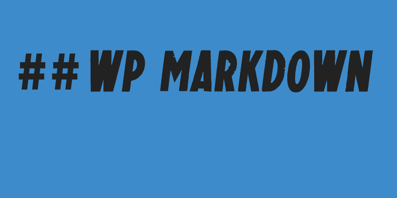macdown insert registered trademark sign